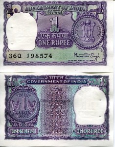 Indie 1 Rupia 1977 r. UNC