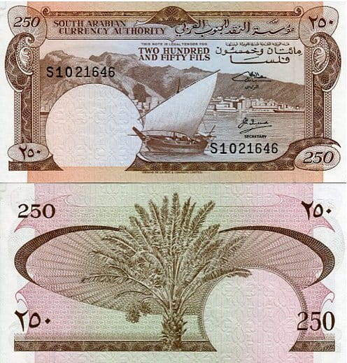 Arabia Południowa 250 Filsów 1965 r. UNC