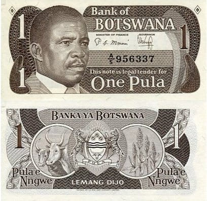 Botswana 1 Pula 1983 r. UNC