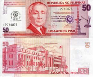 Filipiny 50 Piso 2013 r. UNC