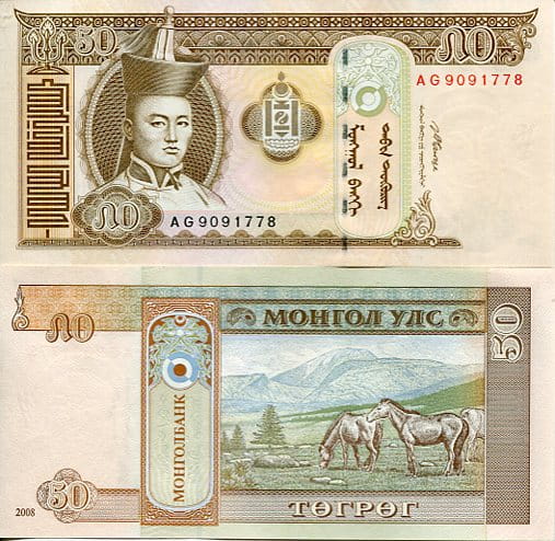 Mongolia 50 Tugrik 2013 r. UNC