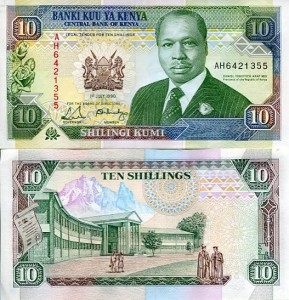 Kenia 10 Shillings 1993 r. UNC