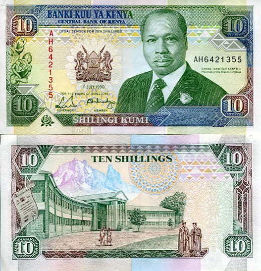 Kenia 10 Shillings 1993 r. UNC