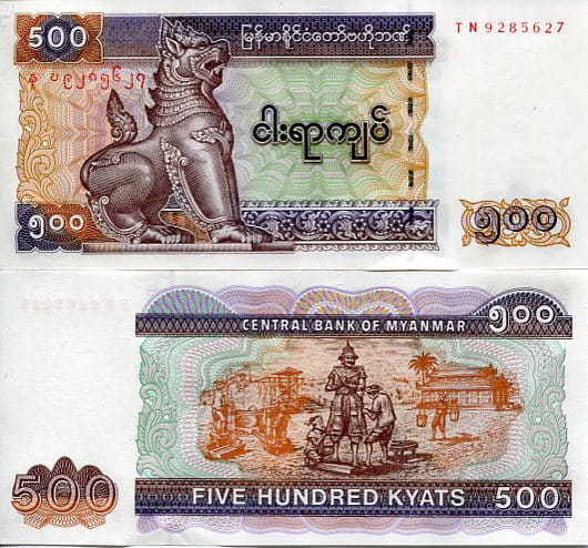 Birma Myanmar 500 Kyats 2004 r. UNC