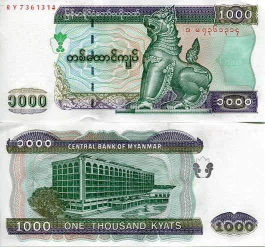 Birma Myanmar 1000 Kyats 2004 r. UNC