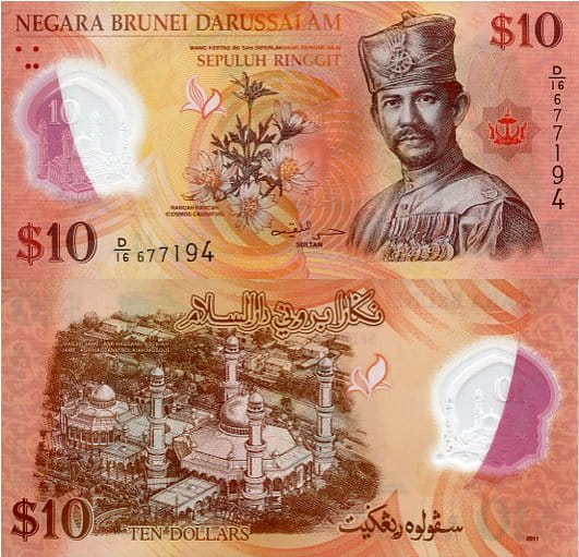 Brunei 10 Ringgit 2013 r. Polimer UNC