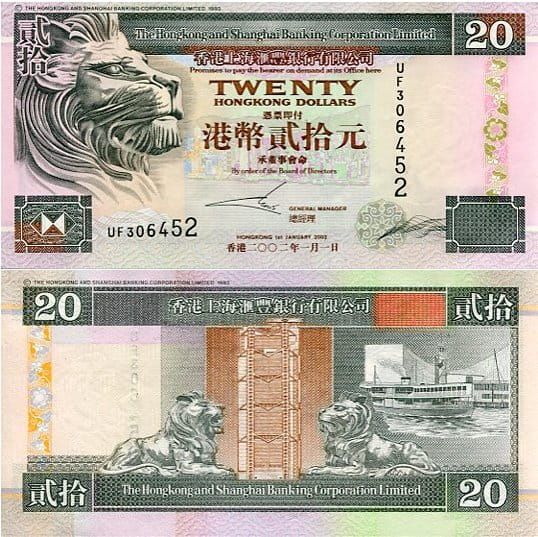 Hongkong 20 Dollars 2002 r. UNC
