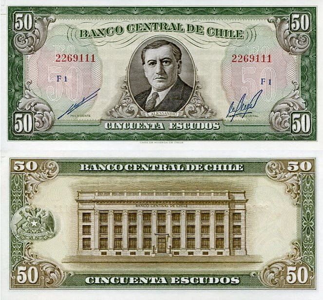 Chile 50 Escudos 1973 r. UNC