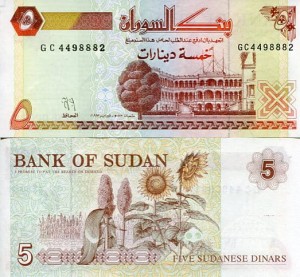 Sudan 5 Dinars 1993 r. UNC