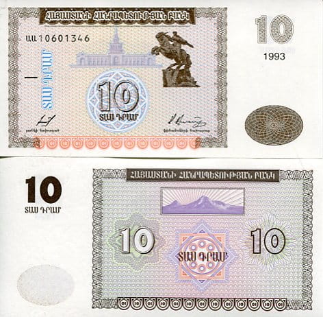 Armenia 10 Dram 1993 r. UNC