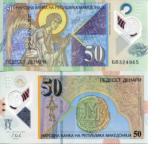Macedonia 50 Dinara 2018 r. Polimer UNC
