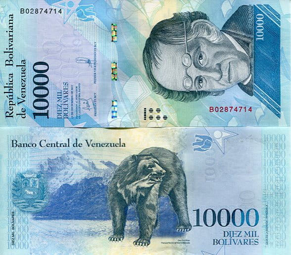 Wenezuela 10000 Bolivares 2017 r. UNC