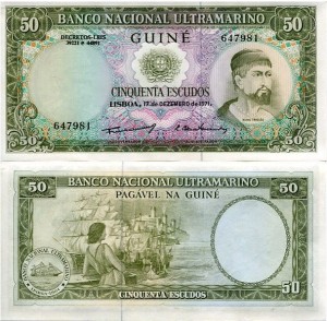Gwinea Portugalski 50 Escudos 1971 r. UNC