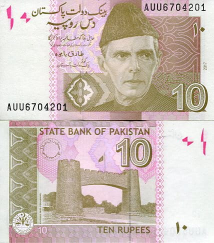Pakistan 10 Rupii 2015 r. UNC