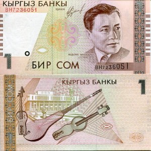 Kirgistan 1 Som 1999 r. UNC