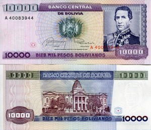 Boliwia 10000 Pesos 1984 r. UNC