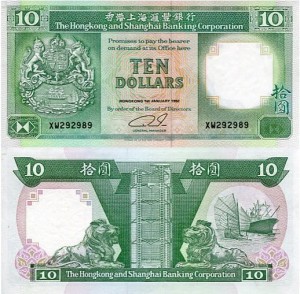 Hongkong 10 Dollars 1988 r. UNC