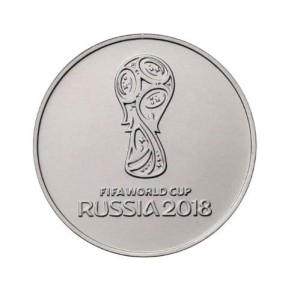 Rosja 25 Rubli 2018 r. FIFA