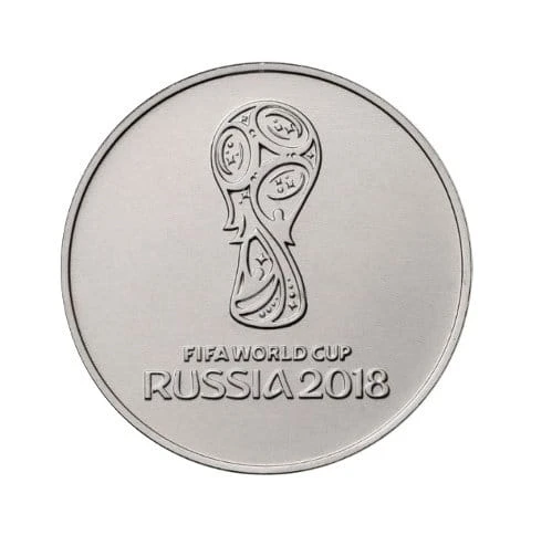 Rosja 25 Rubli 2018 r. FIFA