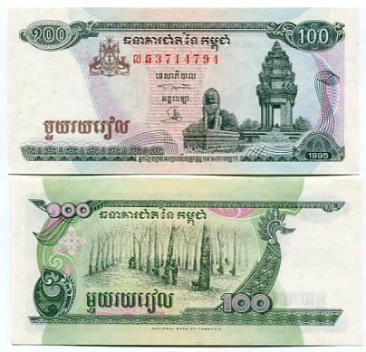 Kambodża 100 Riels 1998 r. UNC