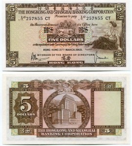 Hongkong 5 Dollars 1969 r. UNC