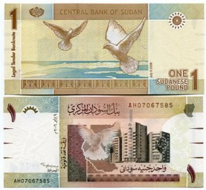Sudan 1 Pound 2006 r. UNC