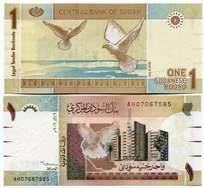 Sudan 1 Pound 2006 r. UNC