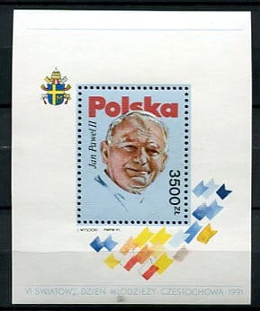 Znaczki 1991 r. VI Światowy Dzień Młodzieży w Częstochowie