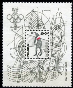 Znaczki 1976 r. XXI Igrzyska Olimpijskie w Montrealu