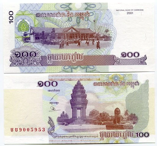 Kambodża 100 Riels 2001 r.