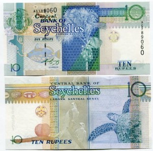 Seszele 10 Rupii 1998 r. UNC