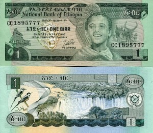 Etiopia 1 Birr 1976 r. UNC
