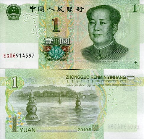 Chiny 1 Yuan 2019 r. UNC