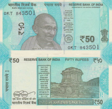 Indie 50 Rupees 2022 r. UNC