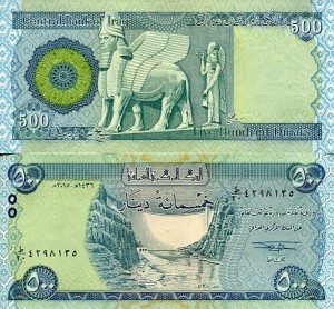 Banknoty Świata Irak 500 Dinarów 2015 r. UNC