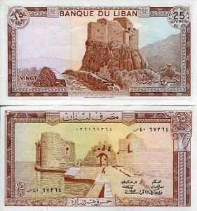 Liban 25 Livres 1983 r. UNC