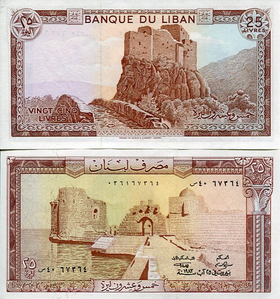 Liban 25 Livres 1983 r. UNC