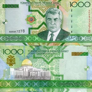 Turkmenistan 1000 Manat 2005 r. UNC