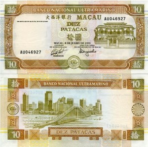 Macau 10 Patacas 1991 r. UNC