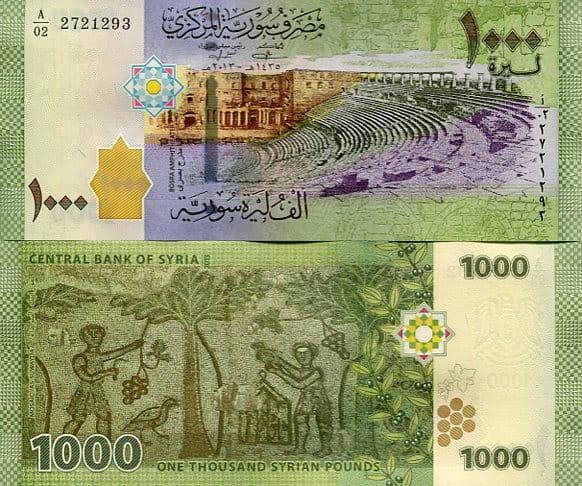 Syria 1000 Pound 2013 r. UNC