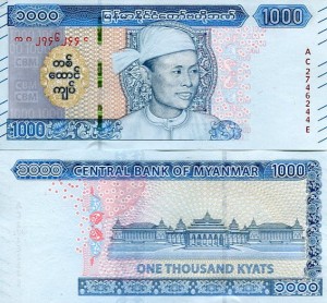 Birma Myanmar 1000 Kyats 2020 r. UNC