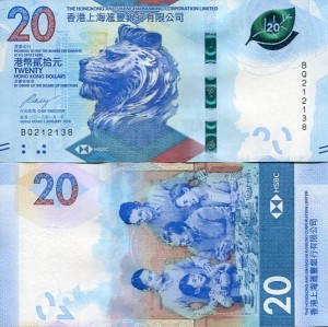 Hongkong 20 Dollars 2018 r. UNC