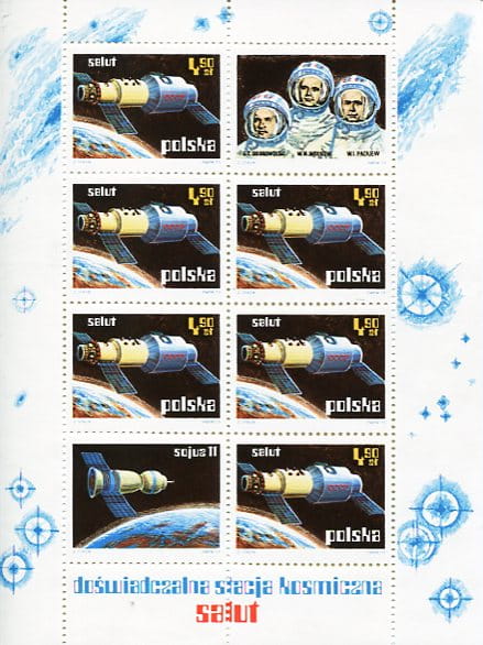 Bloczek 1973 r. Badanie kosmosu Salut Ark. 2108