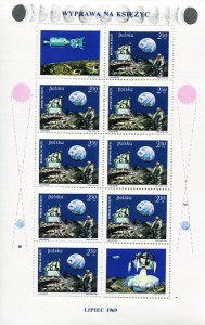 Bloczek 1969 r. Pierwsze lądowanie na Księżycu Ark. 1793
