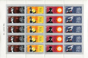 Bloczek 1969 r. 25-lecie PRL Ark. 1789-1792