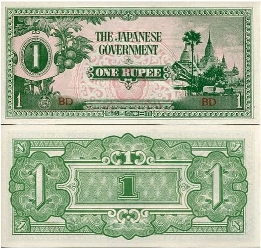 Birma 1 Rupee 1942 r. UNC