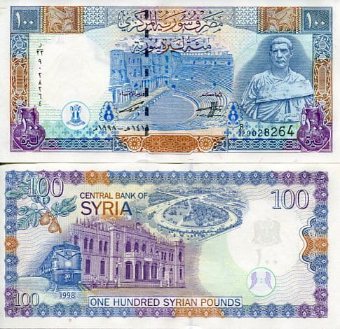 Syria 100 Pounds 1998 r. UNC