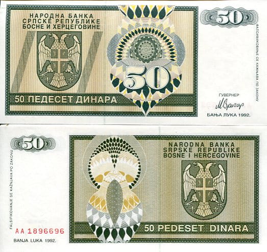 Bośnia i Hercegowina 50 Dinara 1992 r. UNC