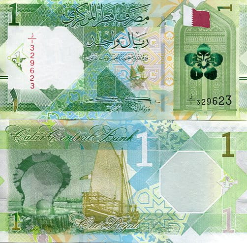 Katar 1 Rial 2022 r. UNC
