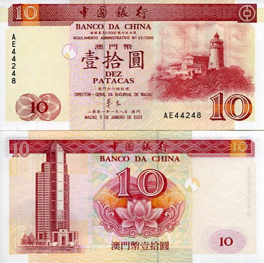 Macau 10 Patacas 2000 r. UNC